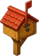 Почтовый ящик